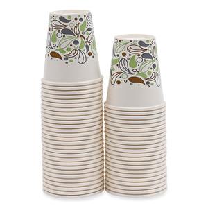 Boardwalk BWKDEER12CCUP 12 Onzas Vasos de Papel Impresos Deerfield para Fiestas, en Caja de 20 Unidades/50 Unidades por Caja - Product Image 1