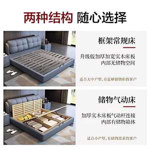 <span class=keywords><strong>Lit</strong></span> en cuir véritable italien minimaliste moderne de luxe avec rangement hydraulique, cadre en acier et bois, double, taille king, meubles de chambre à coucher - Product Image 6