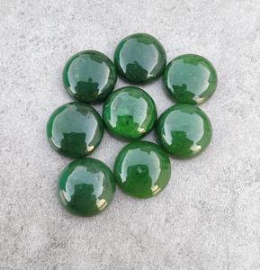 Cabochon de forme ronde en jade néphrite naturel de qualité supérieure à dos plat calibré pierres précieuses en gros tailles personnalisées disponibles à la vente - Product Image 2