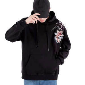 Sweats à capuche brodés de mode en gros, de haute qualité, coupe classique pour hommes avec broderie de logo personnalisée, teinture unie, hiver - Product Image 1