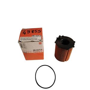 Filtro Olio Ricambi Generici Vari Marchi Serie (90>) OX171/2D Benzina - Product Image 1