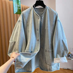 Chaqueta Vaquera Moderna para Mujer, Estilo Casual sin Esfuerzo, Forro de Algodón Ecológico, Rayas Tejidas - Product Image 1