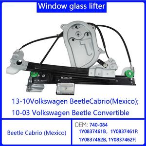 Elevalunas Eléctrico 740-085 para Volkswagen <span class=keywords><strong>Beetle</strong></span> <span class=keywords><strong>Cabrio</strong></span> 13-10, <span class=keywords><strong>Beetle</strong></span> <span class=keywords><strong>Convertible</strong></span> 10-03, 1Y0837462F 1Y0837461F - Product Image 5