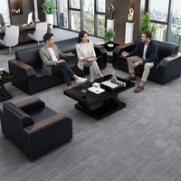 Ensemble de canapés de bureau en cuir moderne, canapé de réception minimaliste pour entreprise avec table basse pour salle de réunion, hall d'entrée