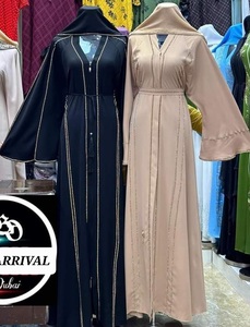 2026 Dubai Luxury Polyester Abaya <b>Kaftan</b> Modest Winter Beautiful Moroccan Design Handwork <b>Sequined</b> Breathable Ankle Length - Product Image 4