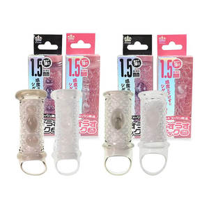 Prime 4g Ultrathinsack Triple G Stimulation avec trois protuberances pour hommes - Product Image 1