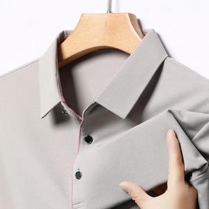 Nouvelle Chemise Homme 2025 Vintage Décontractée Chic à Manches Courtes Couleur Unie Tendance Respirante Confortable et Polyvalente - Product Image 6