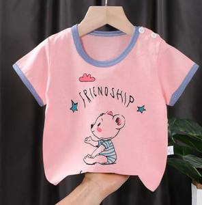 Impresión personalizada Color sólido Unisex Niños Top Ropa Algodón Cómoda Niñas Niños Camiseta de manga corta - Product Image 3