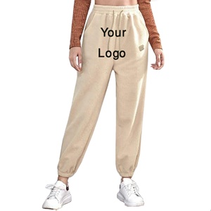 Qualité supérieure Écologique Personnalisable À La Mode Couleur Unie Joggers Femmes Nouveau Design Orienté Vers L'exportation 100% Coton Direct - Product Image 4