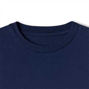 T-shirts en coton pour hommes au prix de gros T-shirts pour hommes imprimés à manches longues anti-boulochage 300 grammes - Product Image 3