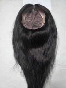 วิกผมโมโนสำหรับผู้หญิงผมคนอินเดียมีหลายสไตล์ (คลื่นน้ำคลื่นธรรมชาติเป็นต้น) 100น้ำหนักเบา-150กรัม - Product Image 5