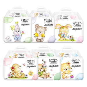 Nabizam MagicSoft Band Cinta para pañales 50 hojas x 4 paquetes Tamaño NB para el cuidado del pañal del bebé - Product Image 1