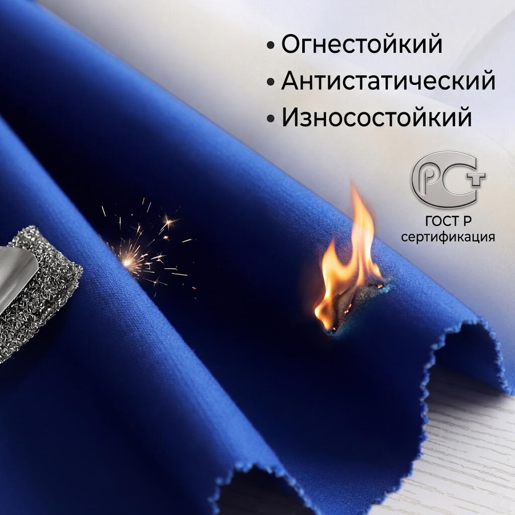 Factory Supplier Flame Resistant Fr Fabric Antistatic Abrasion Resistant Fabric for Industrial Workwear