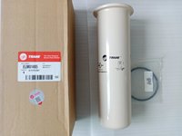 Filtre à huile/réfrigérant TRANE ELM01405 ELEMENT 3.65 OD X 12.90 AVEC joint torique pour refroidisseur TRANE