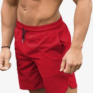 Mens Casual Jogging Shorts <b>Elastic</b> Waist Moisture Wicking Quick Dry Breathable for Outdoor Training Gym Fitness Running Everyday - Product Image 1