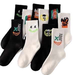 Calcetines Deportivos de Media Caña para Hombre, Transpirables, Antibacterianos, Cómodos y Finos para Verano - Product Image 2