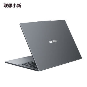 L e n o v o Xiao Xin 14 SE(14C) AMD R y z e n 7 8745HS 16GB 512GB 14 pouces Ordinateur portable de jeu vidéo et audio personnel et domestique - Product Image 2