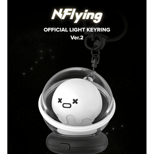 พวงกุญแจไฟ LED รุ่นทางการ VER.2 - Product Image 2