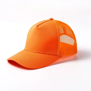 Gorras de béisbol Casual Retro Hip Hop Cap para hombres y mujeres Primavera y verano Nuevas gorras universales de campamento con Brim Street Melon Skin - Product Image 1