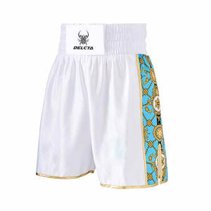 Shorts de boxe pour hommes, nouveau style, couleur unie, en vente, fabriqués au Pakistan - Product Image 1