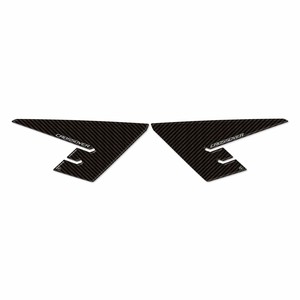 Autocollants de protection des pieds de moto 3D pour Honda X-Adv 750 2017-20 - Product Image 2