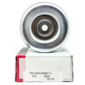 Tensor de Correa PU107025ARR1 17530-50M00 17530-50M30 J1148026 ADBP960106 70x26mm para New Carry Jimny Swift Vitara - Product Image 3