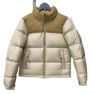 แจ็กเก็ตขนเป็ด1996สำหรับผู้หญิงแจ็กเก็ตขนเป็ดออกแบบได้เองเหนือเสื้อแจ็คเก็ตปักโลโก้สำหรับผู้ชาย - Product Image 4