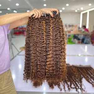 Meilleur vendeur, produits dans notre usine, extensions de cheveux birmans de couleur bouclée, cheveux humains vietnamiens - Product Image 1