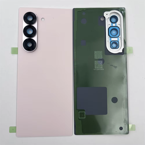 Nouvelle vitre arrière pour Samsung Galaxy Z Fold6 5G, couvercle de batterie, panneau de boîtier arrière, pièces de réparation, cadre de l'objectif de la caméra - Product Image 4