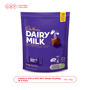 สินค้าขายดีสำหรับนมนมช็อกโกแลตหวานแบบกล่องบรรจุขนมฮาลาลของแปลกใหม่20กรัม300กรัม - Product Image 3