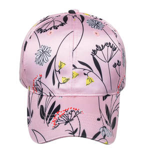 Sombreros deportivos de nuevo diseño Sombreros deportivos de color personalizados Sombreros deportivos de hombre de calle para la venta en línea - Product Image 3