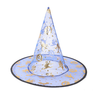 Meilleures ventes Chapeau de sorcier en gaze à chaud à une seule couche pour enfants et adultes, accessoires de cosplay, chapeau de sorcière, décoration de fête d'Halloween - Product Image 4