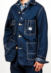 Ropa DE TRABAJO La durabilidad funcional y elegante se encuentra con la comodidad El aumento de la evolución de la ropa de trabajo de la utilidad al estilo cotidiano - Product Image 6