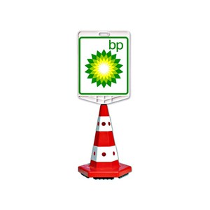 Cono de Tráfico con Logotipo BP Impreso por Ambos Lados, Juego de Conos de Seguridad Vial de Plástico PC - Product Image 1