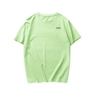 <b>Mens</b> Light <b>Green</b> Crew Neck Short Sleeve <b>T</b>-<b>Shirt</b> Soft Cotton Casual Basic Summer Solid 220g Comfortable Plain Top Wholesale - Product Image 1