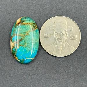 17.55Ct Natural azul variscita turquesa AAA calidad personalizable tamaño 27X16X7MM forma ovalada piedra preciosa suelta para la fabricación de joyas - Product Image 1