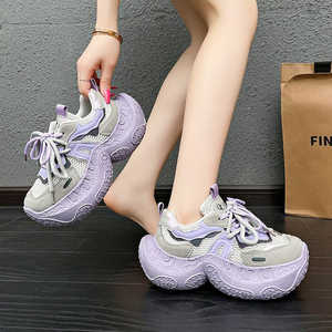 Zapatos Deportivos Casuales de Mujer con Cordones de Goma, Diseño Sólido, Colección Primavera 2025, de Caña Baja (Altura del Empeine Inferior a 10 cm) - Product Image 1