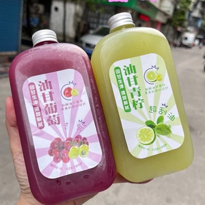 Logo personalizzato vuoto 400ml bottiglia quadrata piatta bottiglia di bevanda nuova di zecca e di alta qualità tazza di succo di <span class=keywords><strong>latte</strong></span> succo di tè bottiglia di bevanda fredda - Product Image 5