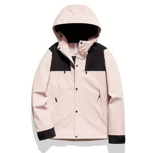 Chaquetas de Invierno Impermeables con Capucha y Cremallera para Mujer, para Esquí y Deportes al Aire Libre, con Diseño Personalizado, 2026 - Product Image 2