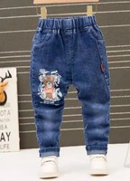 Jeans en denim stretch slim décontractés pour garçons, enfants et tout-petits