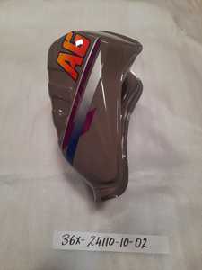 ยามาฮ่าอะไหล่รถยนต์ถังน้ำมัน36X-24110-10-02สำหรับรถจักรยานยนต์ - Product Image 2