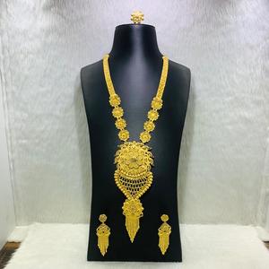 Bijoux en plaqué or pour femmes et filles, ensemble de collier scintillant à la mode, un Gram - Product Image 1
