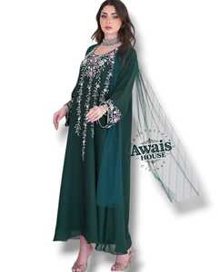 Abaya de luxe pour femmes 2025, broderie florale, violet, en mousseline de soie, douce, faite à la main, élégante, modeste, simple, longueur au sol, coupe trapèze, avec soutien-gorge intégré - Product Image 1