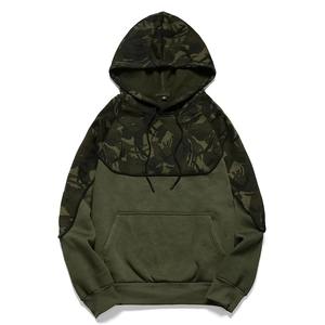 Sudaderas con capucha informales de camuflaje digital para hombre, ropa de calle de otoño, sudaderas con capucha de gran tamaño, diseño transpirable - Product Image 5