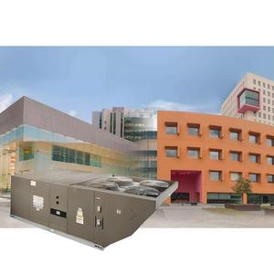 เครื่องปรับอากาศแบบแพ็คเกจ HVAC รุ่น MXESL-006, 240000BTU, 20 ตัน - Product Image 5