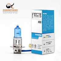 Ampoule halogène H3 12V bleu glace, lumière super blanche 100W, verre de quartz UV, phare antibrouillard de voiture