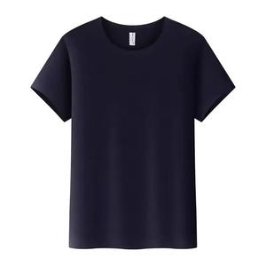 Camiseta personalizada con estampado de logotipo, camiseta de gran tamaño de peso pesado 100% algodón para mujer, ropa de moda - Product Image 3