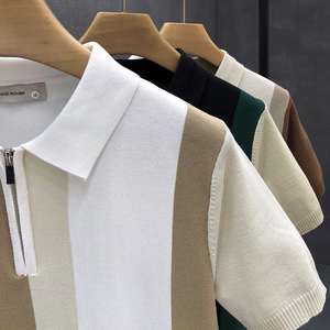 T-shirt Polo Homme Décontracté d'Été à Manches Courtes en Maille Coupe Slim avec Col Boutonné Uni et Motif Rayé - Product Image 4