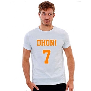 Blissful, cómoda Camiseta de algodón 100% para hombre, manga corta, cuello redondo, corte ajustado, estampado Digital personalizado, manga corta, cuello redondo - Product Image 2