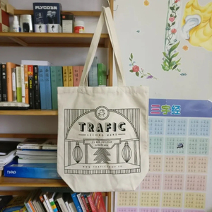 Bolsas de algodón orgánico 100% certificadas GOTS de alta calidad para uso en supermercados - Product Image 3